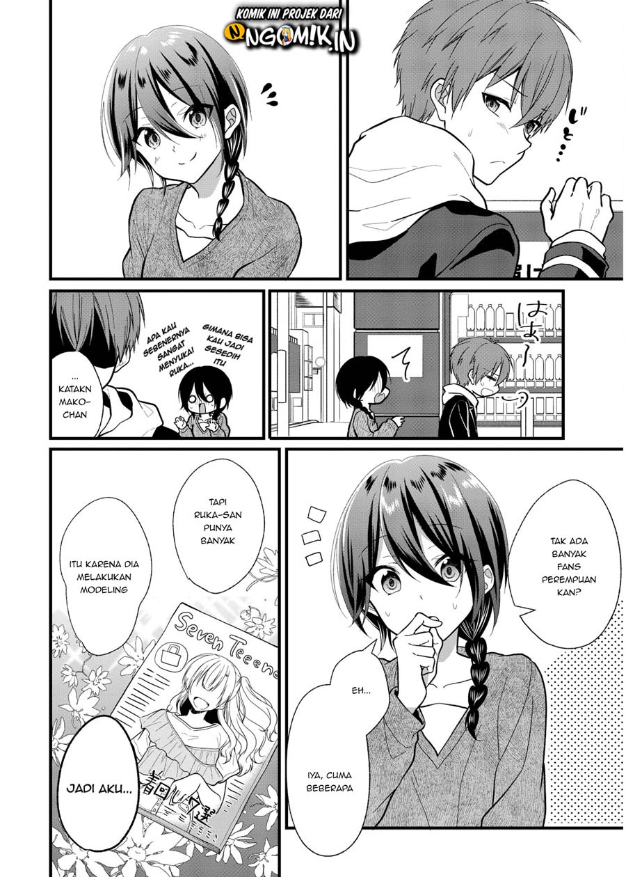 Oshi Ga Kounin Sutouka Ni Narimashita Chapter 04.2 Gambar 6